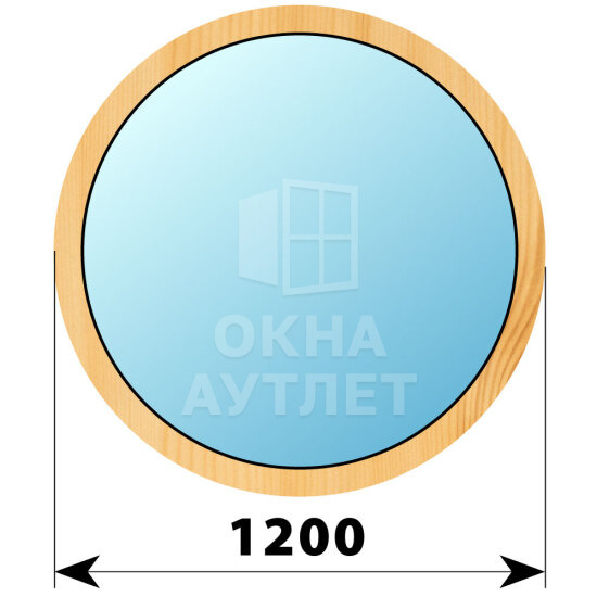 Круглое деревянное глухое окно из сосны D1200 ОА-41200