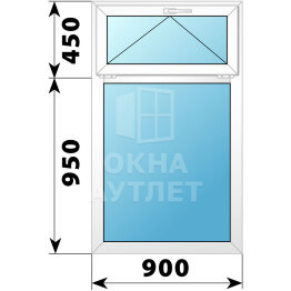 Одностворчатое пластиковое окно с откидной фрамугой 900×1400 Г ОА-38371