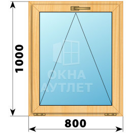 Откидное окно из сосны 800×1000 ОА-41593