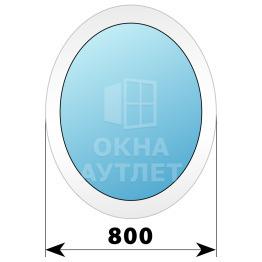 Овальное пластиковое окно №1 ОА-33045