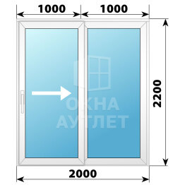 Пластиковая раздвижная дверь 2000×2200 2С ОА-56341