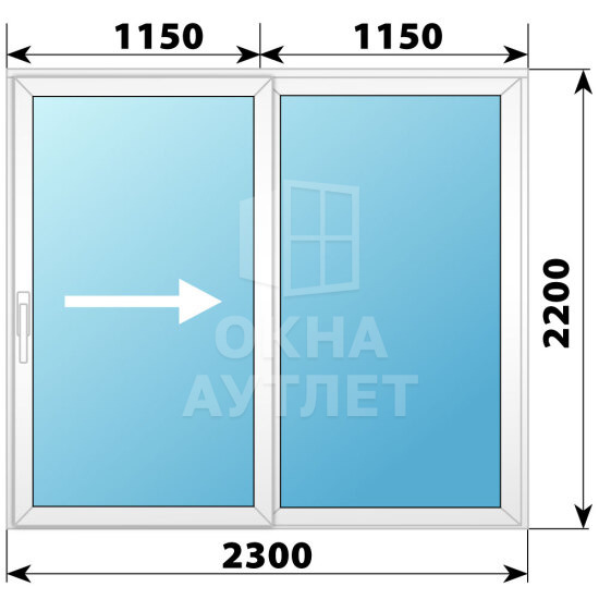 Пластиковая раздвижная дверь 2300×2200 2С ОА-56527