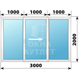 Пластиковая раздвижная дверь 3000×2000 3С ОА-56536