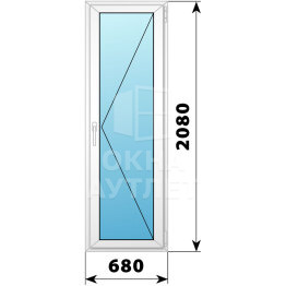 Пластиковая стеклянная балконная дверь 680×2080 П ОА-57007