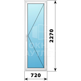 Пластиковая стеклянная балконная дверь 720×2270 П ОА-57277