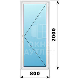 Пластиковая стеклянная балконная дверь 800×2000 П ОА-57010