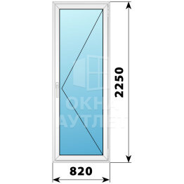 Пластиковая стеклянная балконная дверь 820×2250 П ОА-57487