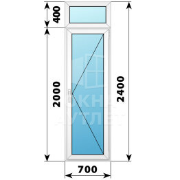 Пластиковая стеклянная балконная дверь с фрамугой 700×2400 П ОА-57298