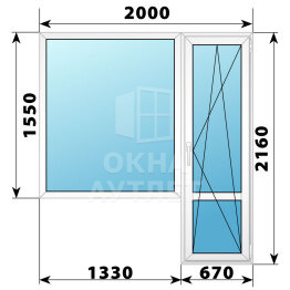 Пластиковый балконный блок 2000×2160 Тип 4 ОА-55990