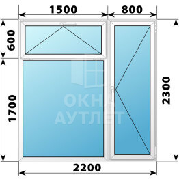 Пластиковый прямоугольный балконный блок с фрамугой 2200×2300 ОА-55798