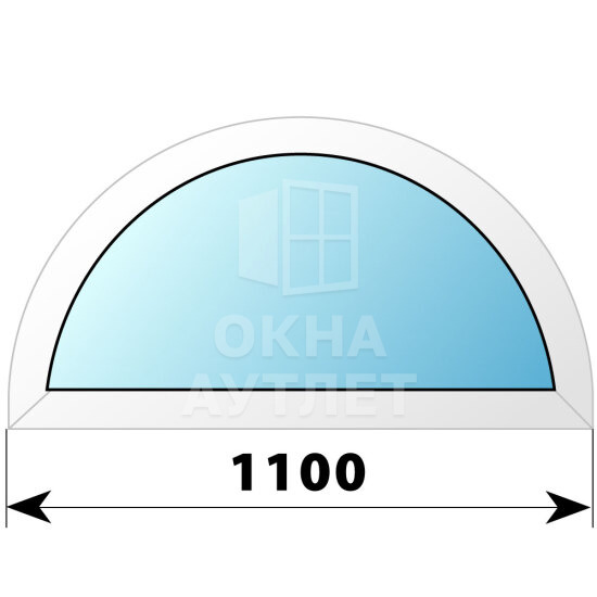 Полукругое глухое пластиковое окно D1100 ОА-39697