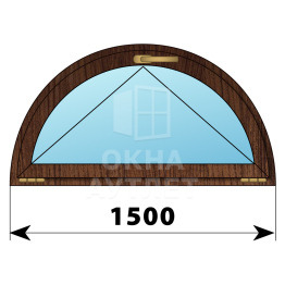 Полукругое откидное окно из дуба D1500 ОА-51458