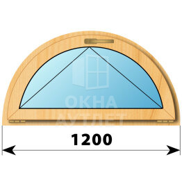 Полукругое откидное окно из сосны D1200 ОА-43072