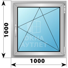 Поворотно-откидное алюминиевое окно 1000×1000 ОА-54361