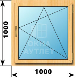 Поворотно-откидное окно из сосны 1000×1000 ОА-41680