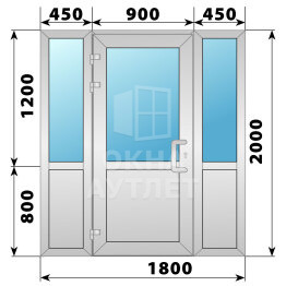 Теплая алюминиевая входная группа 1800×2000 ОА-64417