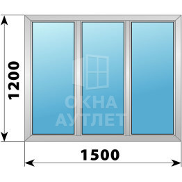 Трехстворчатое алюминиевое окно 1500×1200 Г-Г-Г ОА-51488
