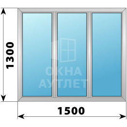 Трехстворчатое алюминиевое окно 1500×1300 Г-Г-Г ОА-51551