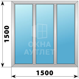 Трехстворчатое алюминиевое окно 1500×1500 Г-Г-Г ОА-51545