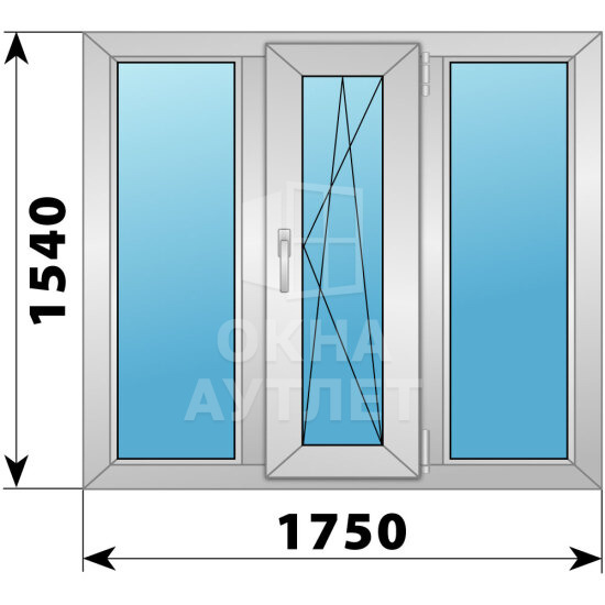 Трехстворчатое алюминиевое окно 1750×1540 Г-ПО-Г ОА-51704