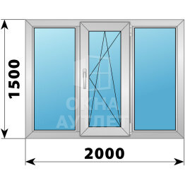 Трехстворчатое алюминиевое окно 2000×1500 Г-ПО-Г ОА-51740
