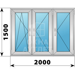 Трехстворчатое алюминиевое окно 2000×1500 ПO-П-П ОА-52106