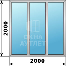 Трехстворчатое алюминиевое окно 2000×2000 Г-Г-Г ОА-51503
