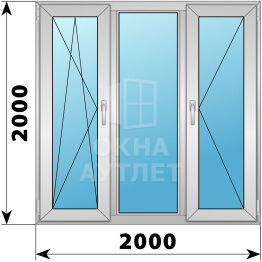 Трехстворчатое алюминиевое окно 2000×2000 ПO-Г-П ОА-52049