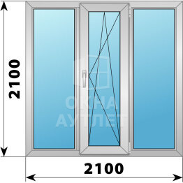 Трехстворчатое алюминиевое окно 2100×2100 Г-ПО-Г ОА-51818
