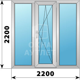Трехстворчатое алюминиевое окно 2200×2200 Г-ПО-Г ОА-51848