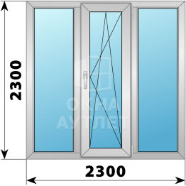 Трехстворчатое алюминиевое окно 2300×2300 Г-ПО-Г ОА-51467