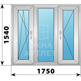 Трехстворчатое деревянно-алюминиевое окно 1750×1540 ПO-Г-П ОА-43848