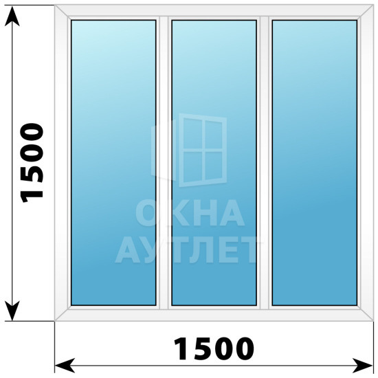 Трехстворчатое глухое пластиковое окно Г-Г-Г 1500×1500 ОА-32667