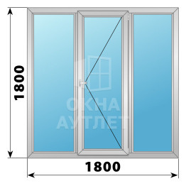 Трехстворчатое поворотное алюминиевое окно Г-П-Г 1800×1800 ОА-34307