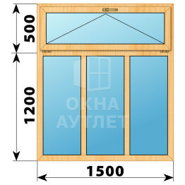 Трехстворчатое окно с откидной фрамугой из сосны 1500×1700 Г-Г-Г ОА-42304