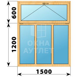 Трехстворчатое окно с откидной фрамугой из сосны 1500×1800 Г-Г-Г ОА-42349
