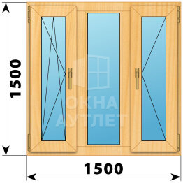 Трехстворчатое окно из сосны 1500×1500 ПO-Г-П ОА-43417