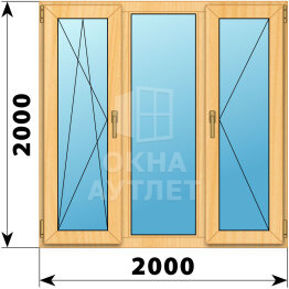 Трехстворчатое окно из сосны 2000×2000 ПO-Г-П ОА-42904
