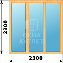 Трехстворчатое окно из сосны 2300×2300 Г-Г-Г ОА-41179