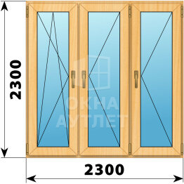 Трехстворчатое окно из сосны 2300×2300 ПO-П-П ОА-43096