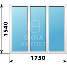 Трехстворчатое пластиковое окно 1750×1540 Г-Г-Г ОА-38578