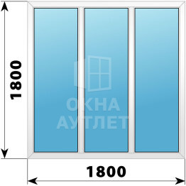 Трехстворчатое пластиковое окно 1800×1800 Г-Г-Г ОА-40288
