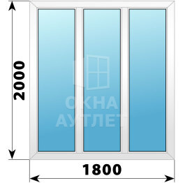 Трехстворчатое пластиковое окно 1800×2000 Г-Г-Г ОА-38246