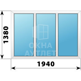 Трехстворчатое пластиковое окно 1940×1380 Г-Г-Г ОА-40042