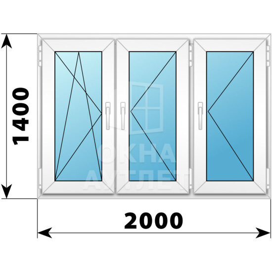 Трехстворчатое пластиковое окно 2000×1400 ПO-П-П ОА-38824