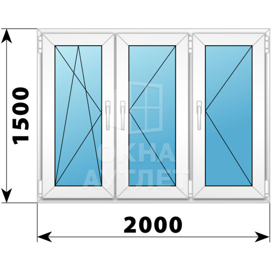 Трехстворчатое пластиковое окно 2000×1500 ПO-П-П ОА-40885