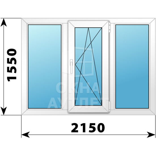 Трехстворчатое пластиковое окно 2150×1550 Г-ПО-Г ОА-40603