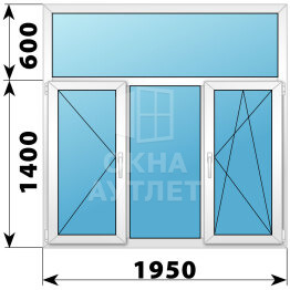 Трехстворчатое пластиковое окно с глухой фрамугой 1950×2000 П-Г-ПО ОА-40924