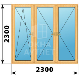 Трехстворчатое деревянное окно из сосны ПО-П-П 2300×2300 ОА-37901