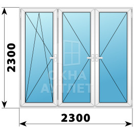Трехстворчатое поворотно-откидное пластиковое окно ПО-П-П 2300×2300 ОА-33030